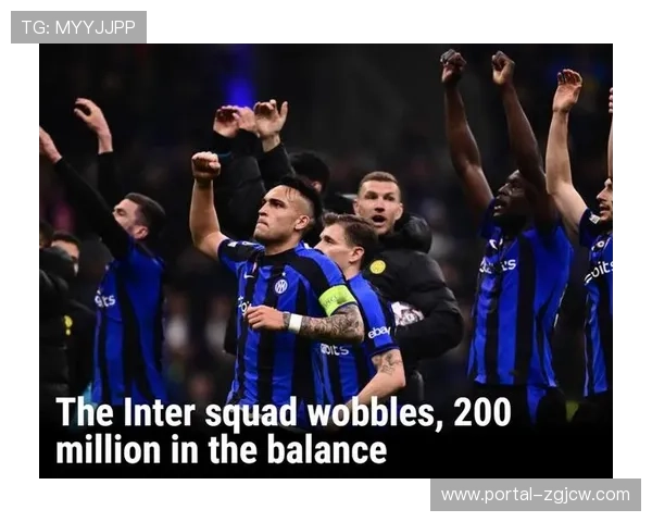 财务公平法案讨论升温，欧冠球队攻防投入受关注